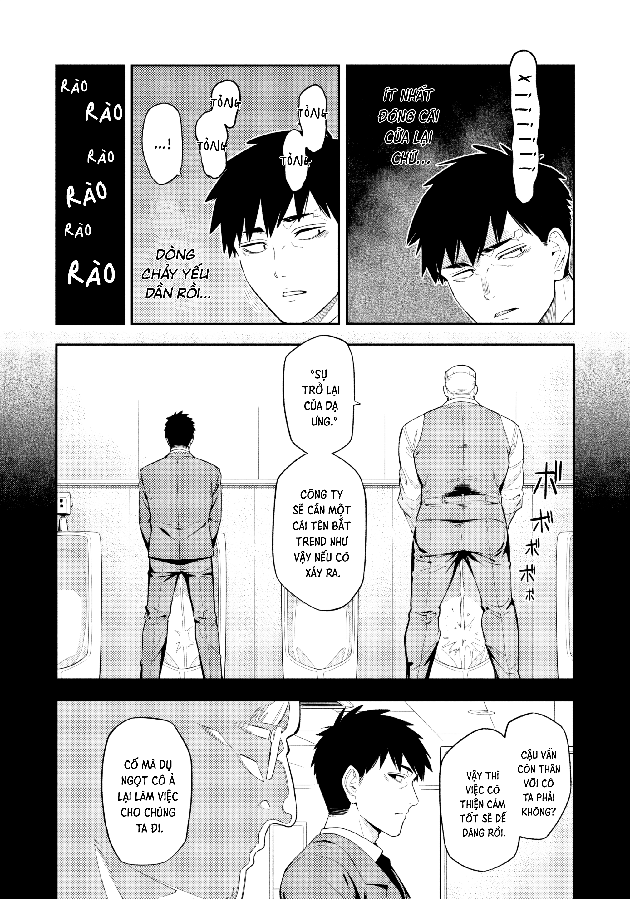 Yotaka Futatabi Dạ ưng trở lại 第12页
