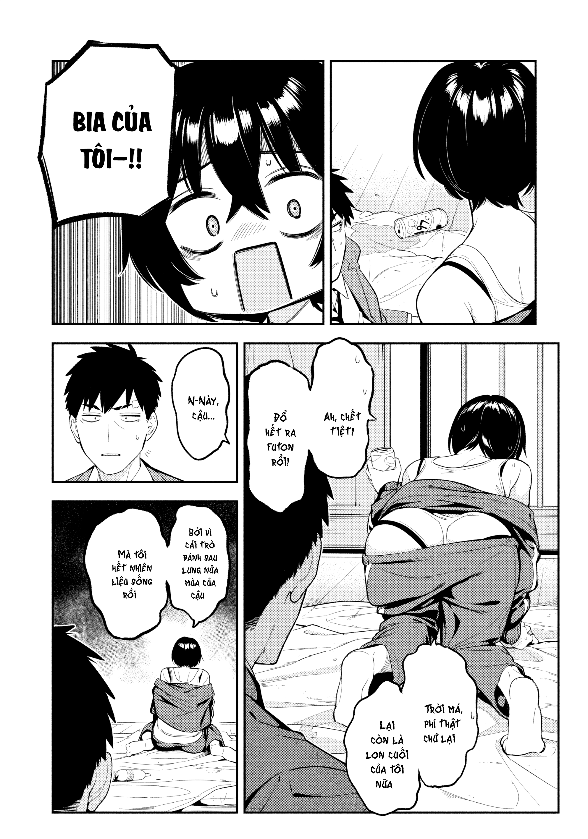 Yotaka Futatabi Dạ ưng trở lại 第23页