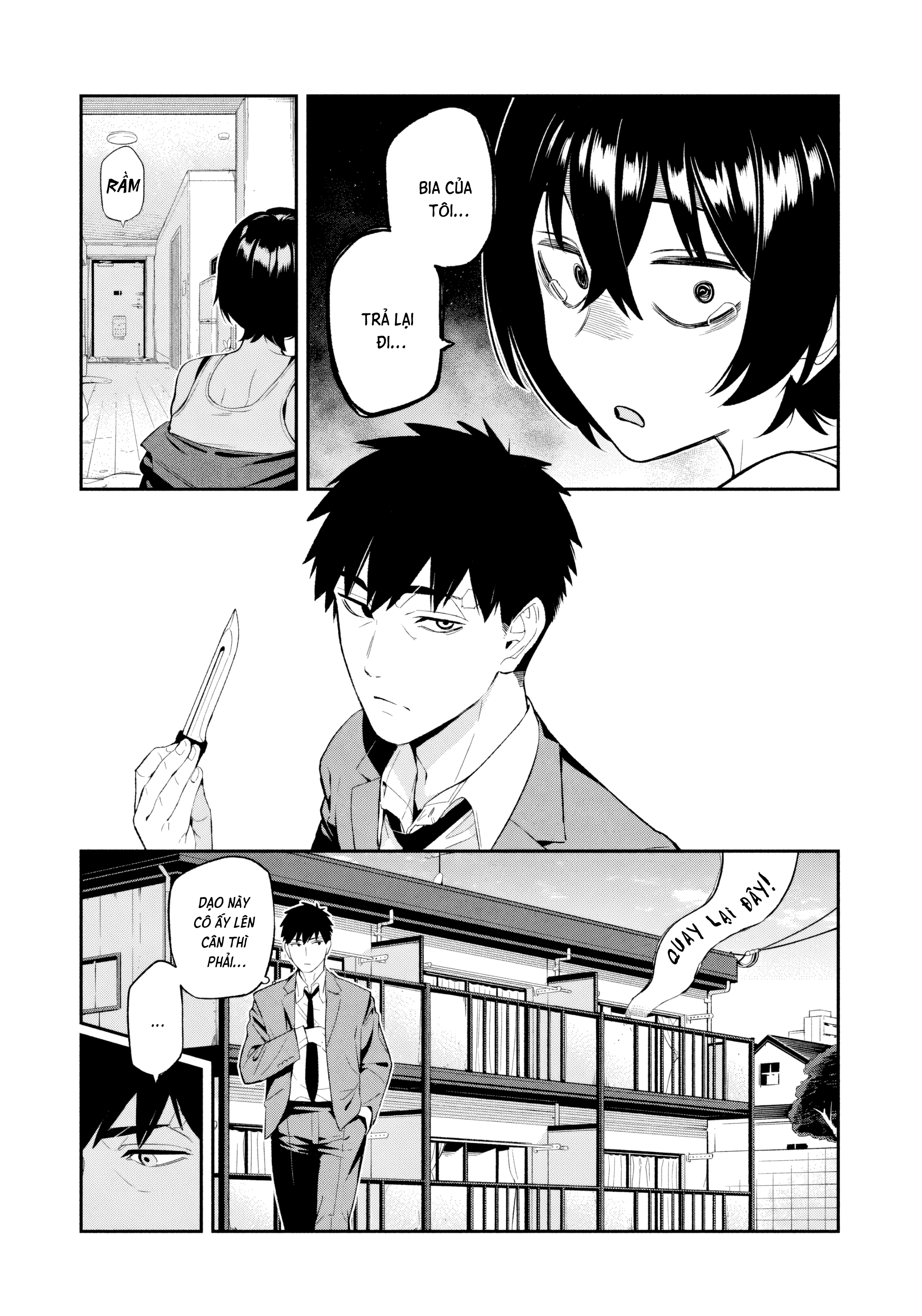 Yotaka Futatabi Dạ ưng trở lại 第24页