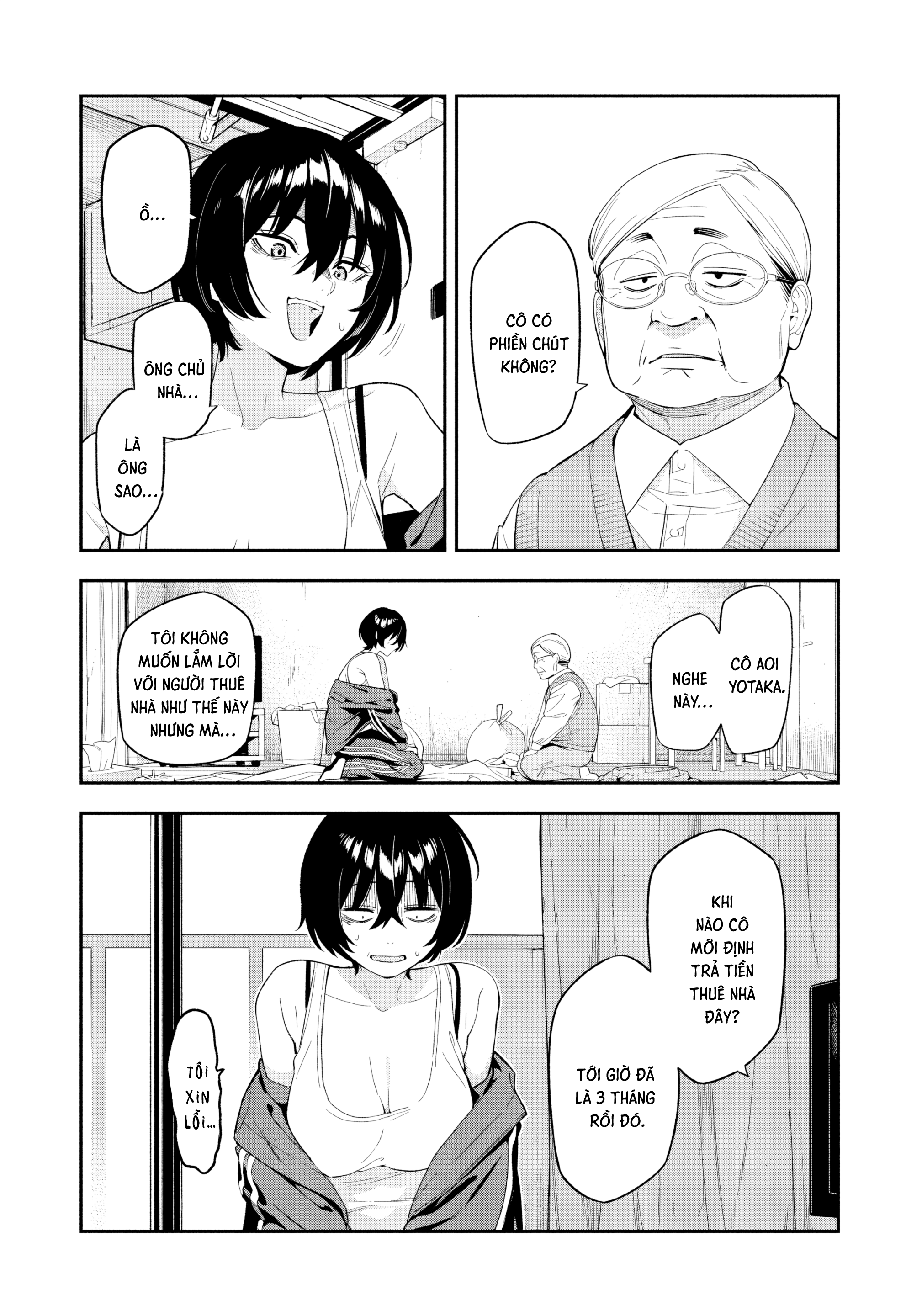 Yotaka Futatabi Dạ ưng trở lại 第26页