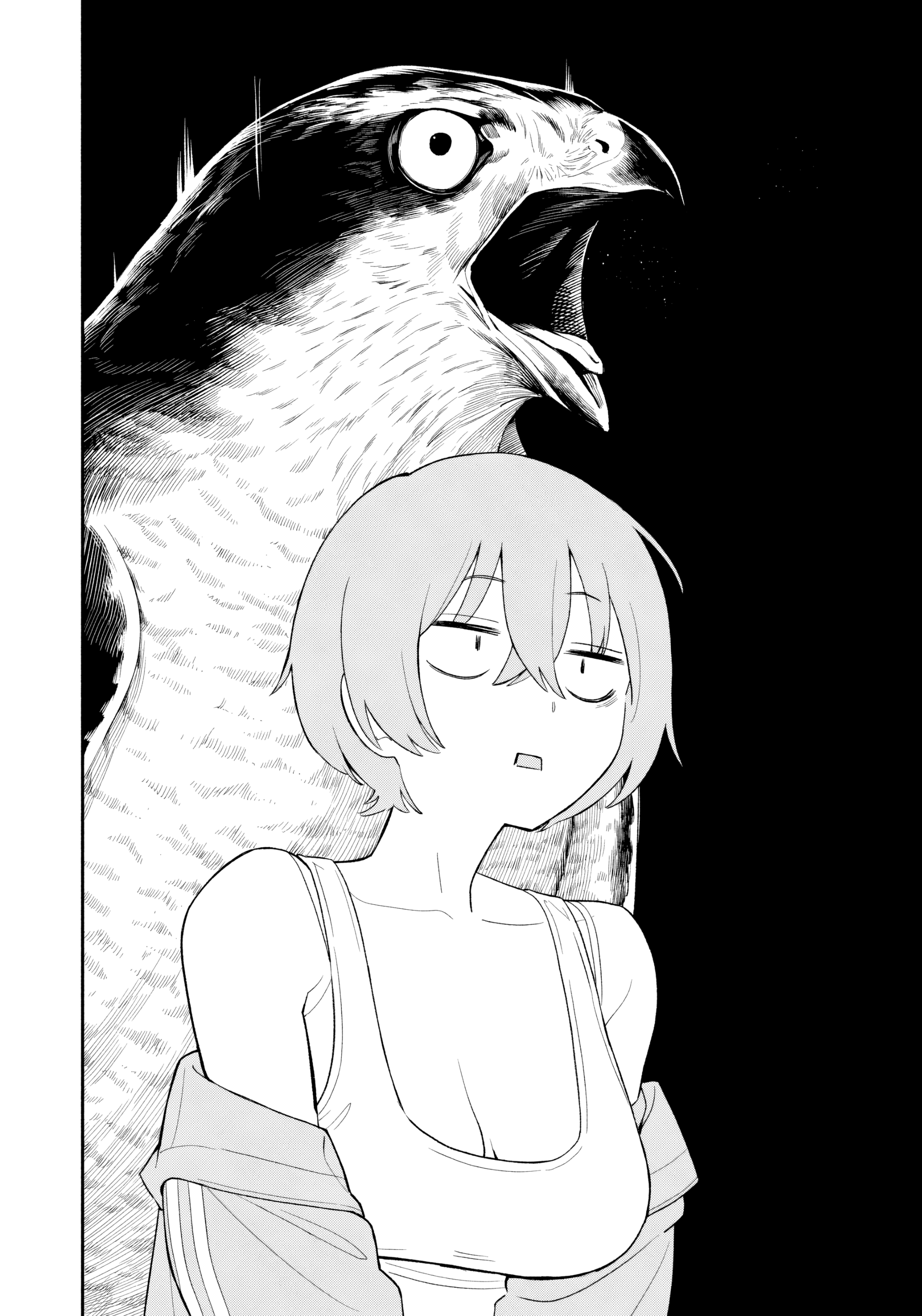 Yotaka Futatabi Dạ ưng trở lại 第29页