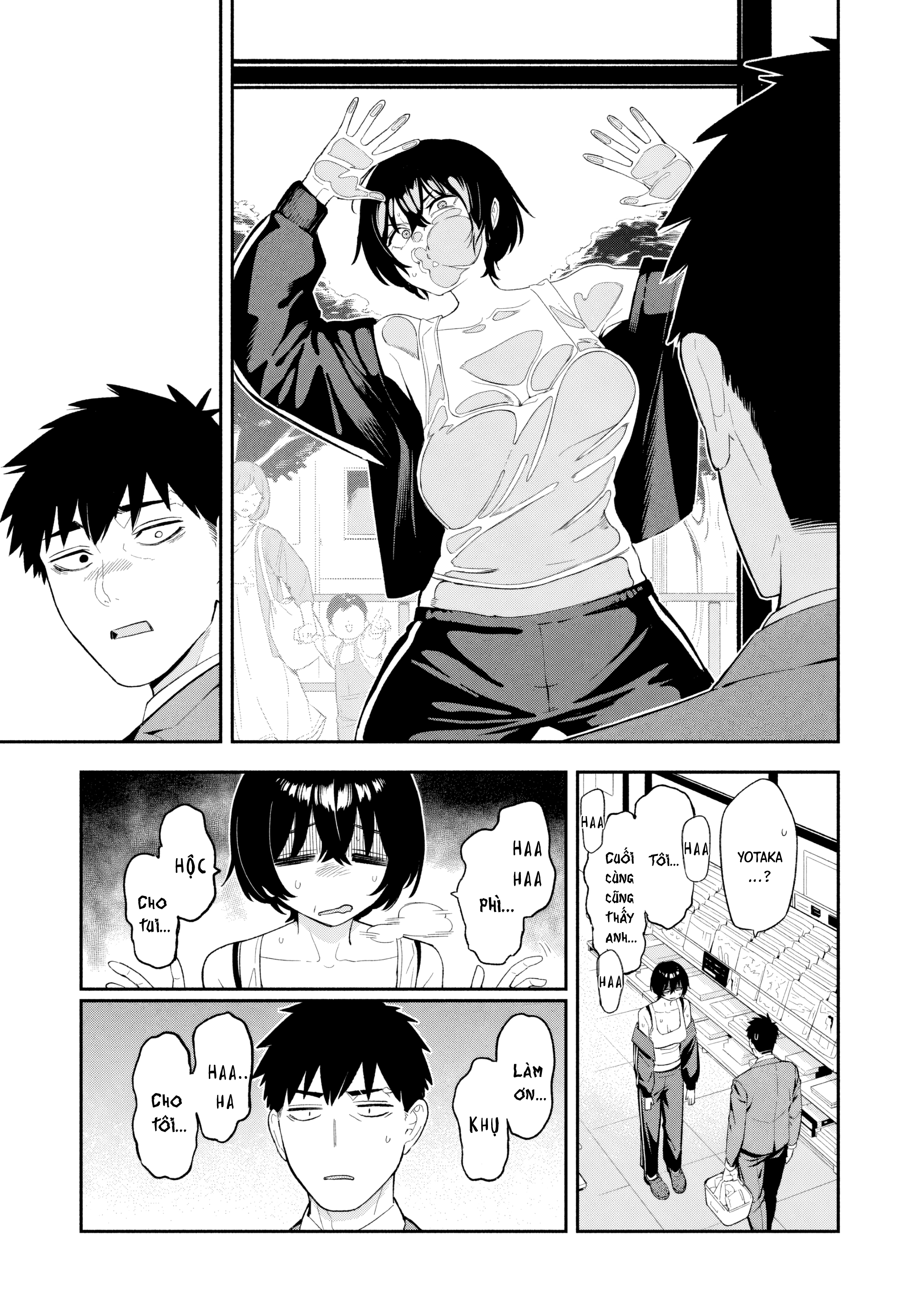 Yotaka Futatabi Dạ ưng trở lại 第32页