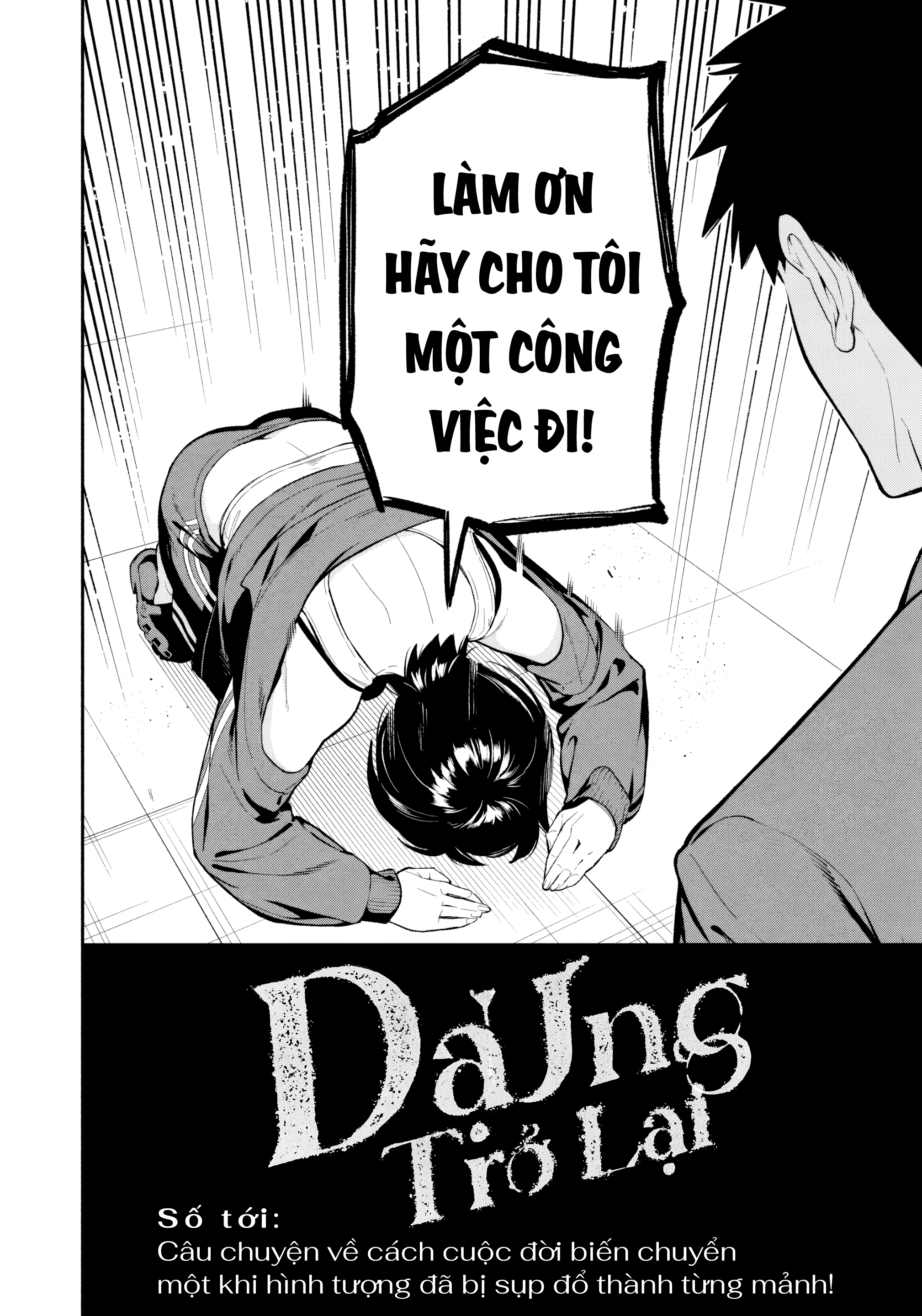 Yotaka Futatabi Dạ ưng trở lại 第33页