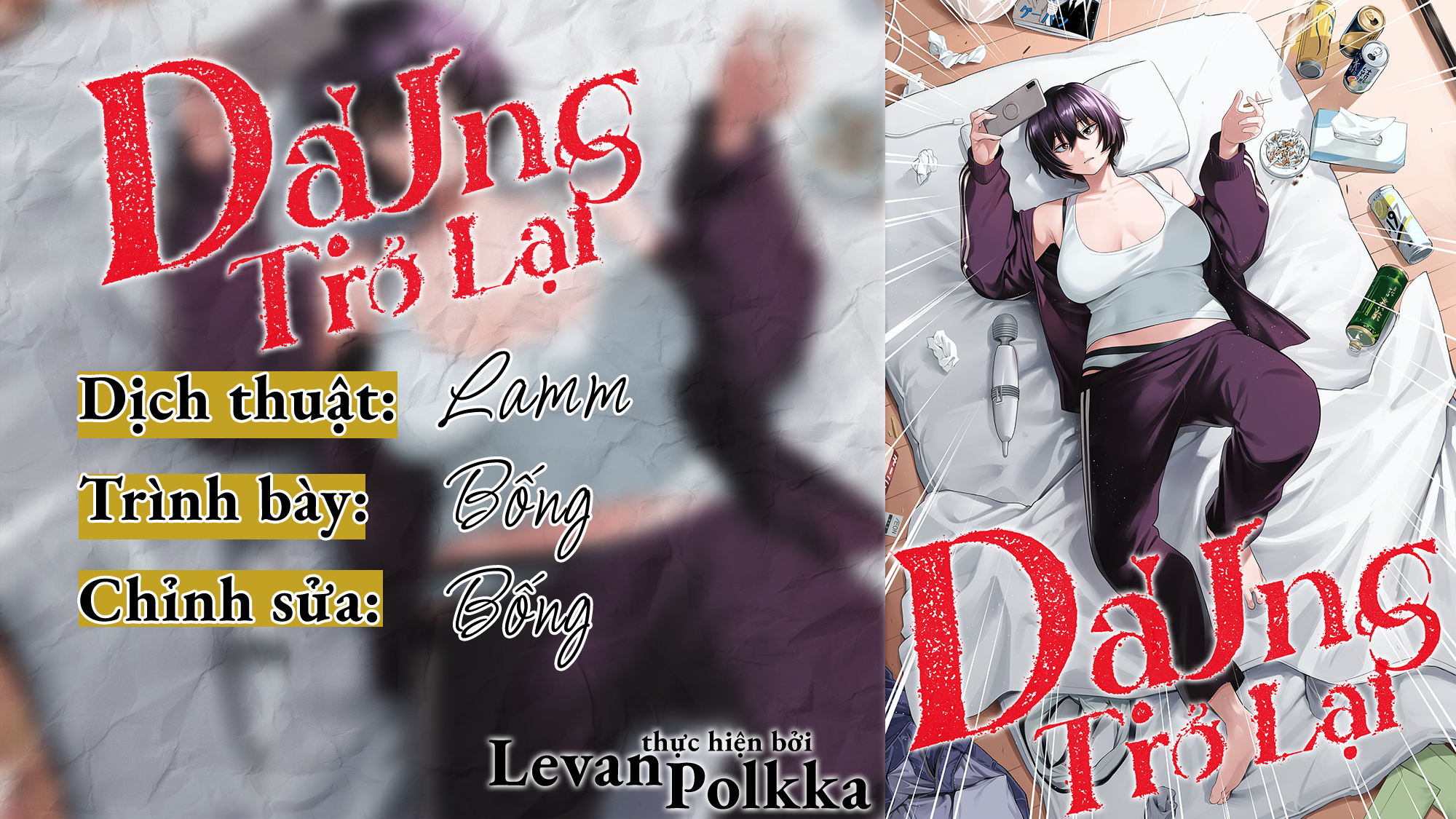 Yotaka Futatabi Dạ ưng trở lại 第34页