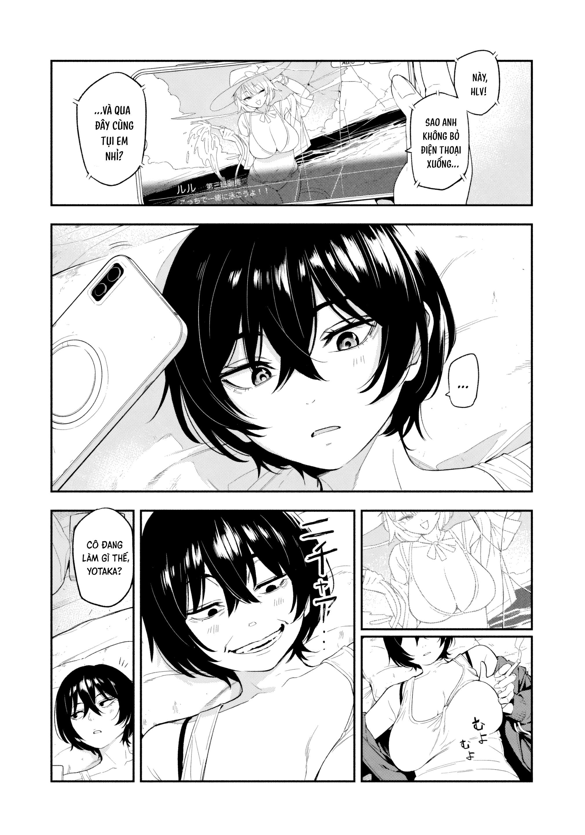 Yotaka Futatabi Dạ ưng trở lại 第5页