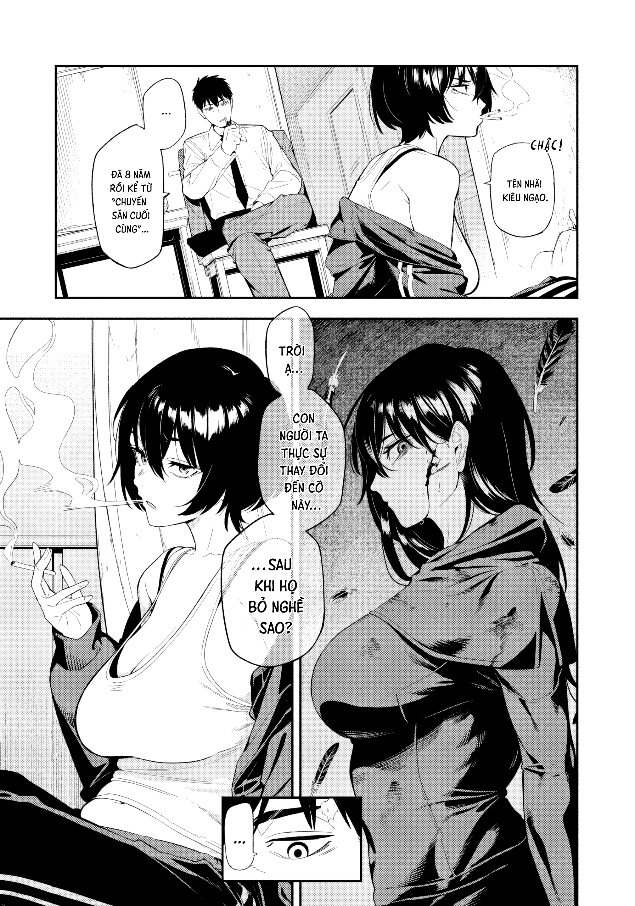 Yotaka Futatabi Dạ ưng trở lại 第7页