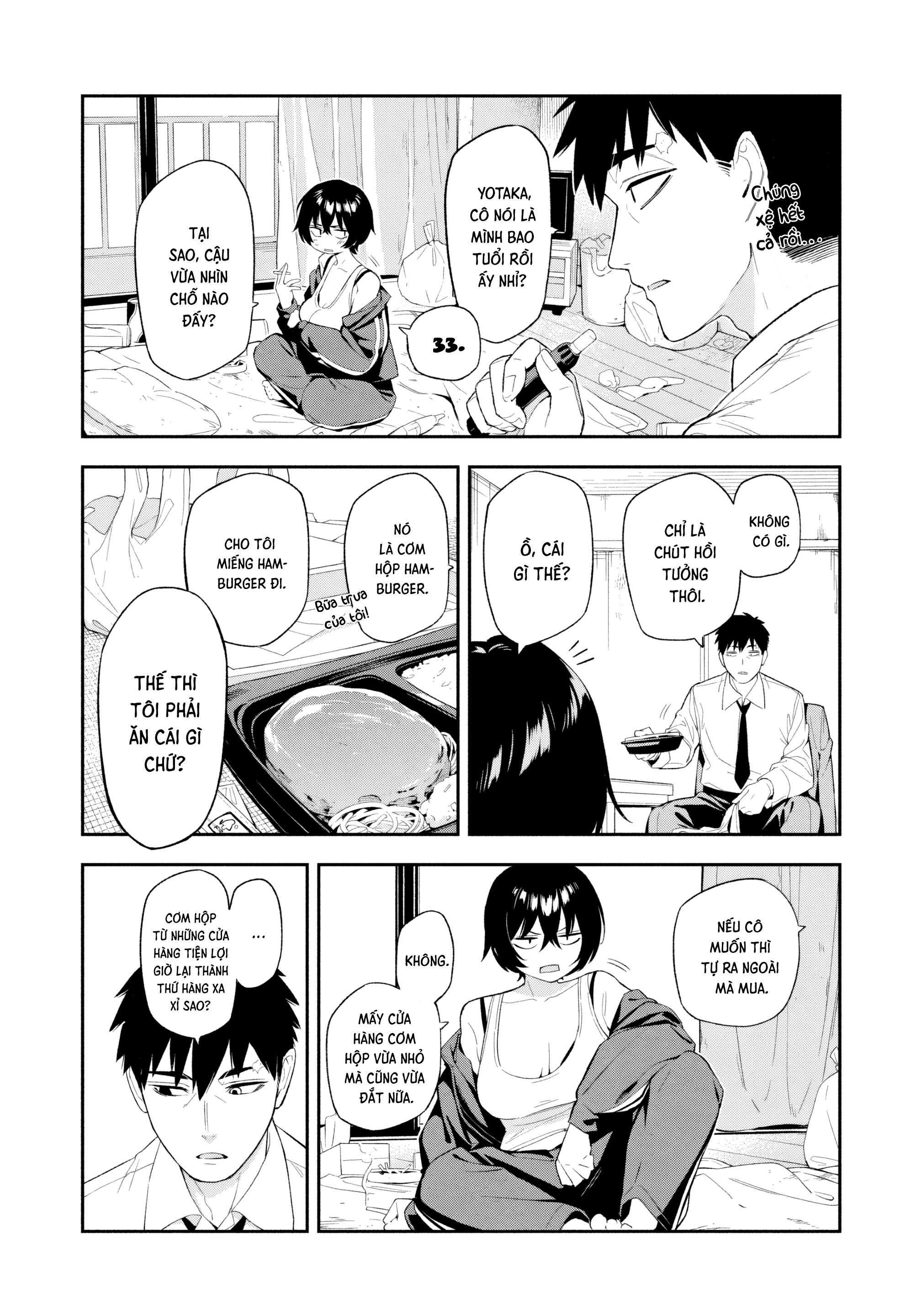 Yotaka Futatabi Dạ ưng trở lại 第8页
