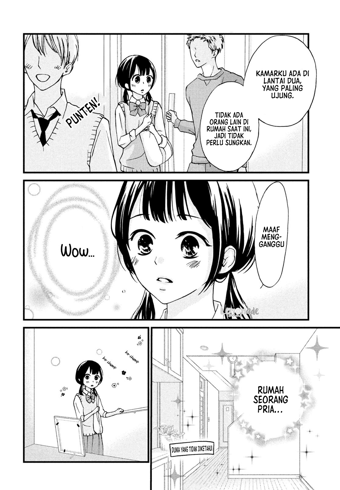 Yamaguchi-kun wa Warukunai Vol. 2 Ch. 6 第12页
