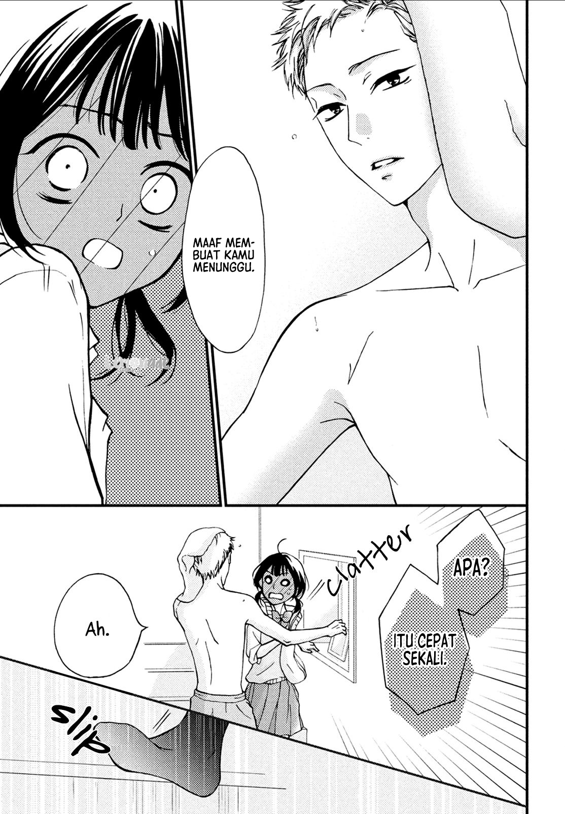 Yamaguchi-kun wa Warukunai Vol. 2 Ch. 6 第15页