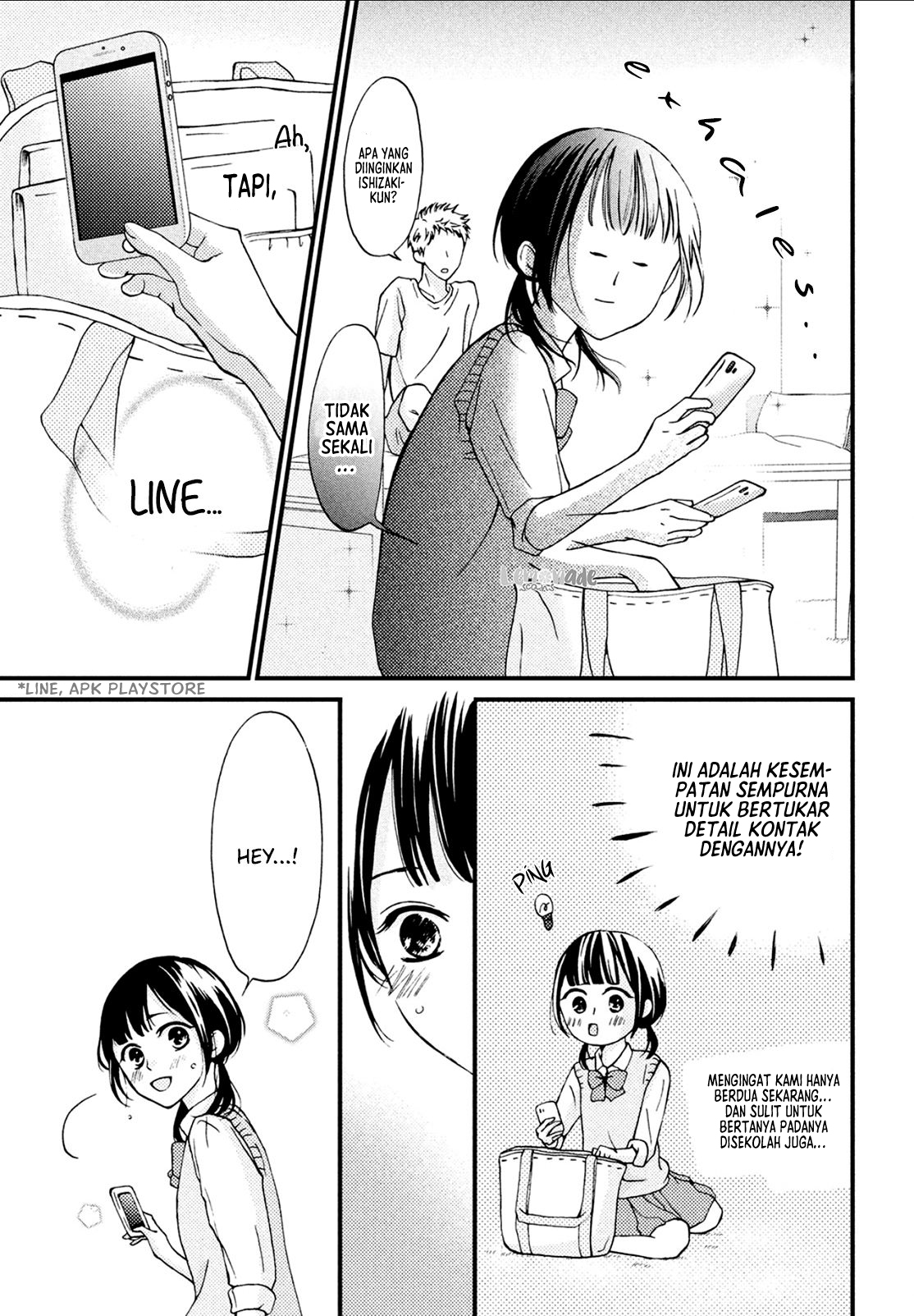 Yamaguchi-kun wa Warukunai Vol. 2 Ch. 6 第23页