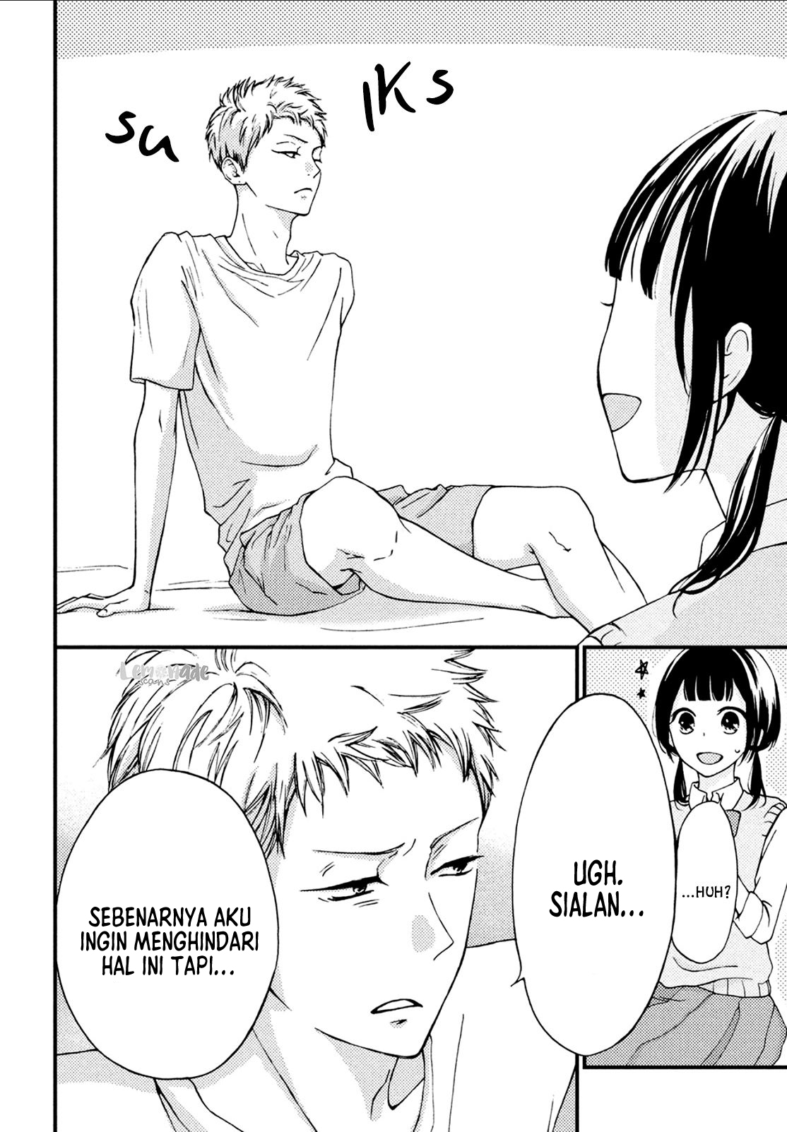 Yamaguchi-kun wa Warukunai Vol. 2 Ch. 6 第24页