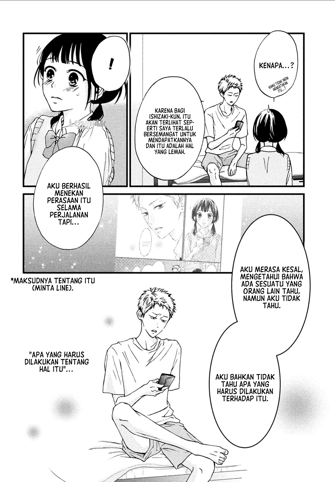 Yamaguchi-kun wa Warukunai Vol. 2 Ch. 6 第26页