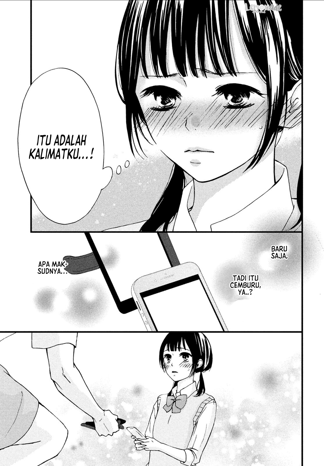 Yamaguchi-kun wa Warukunai Vol. 2 Ch. 6 第27页