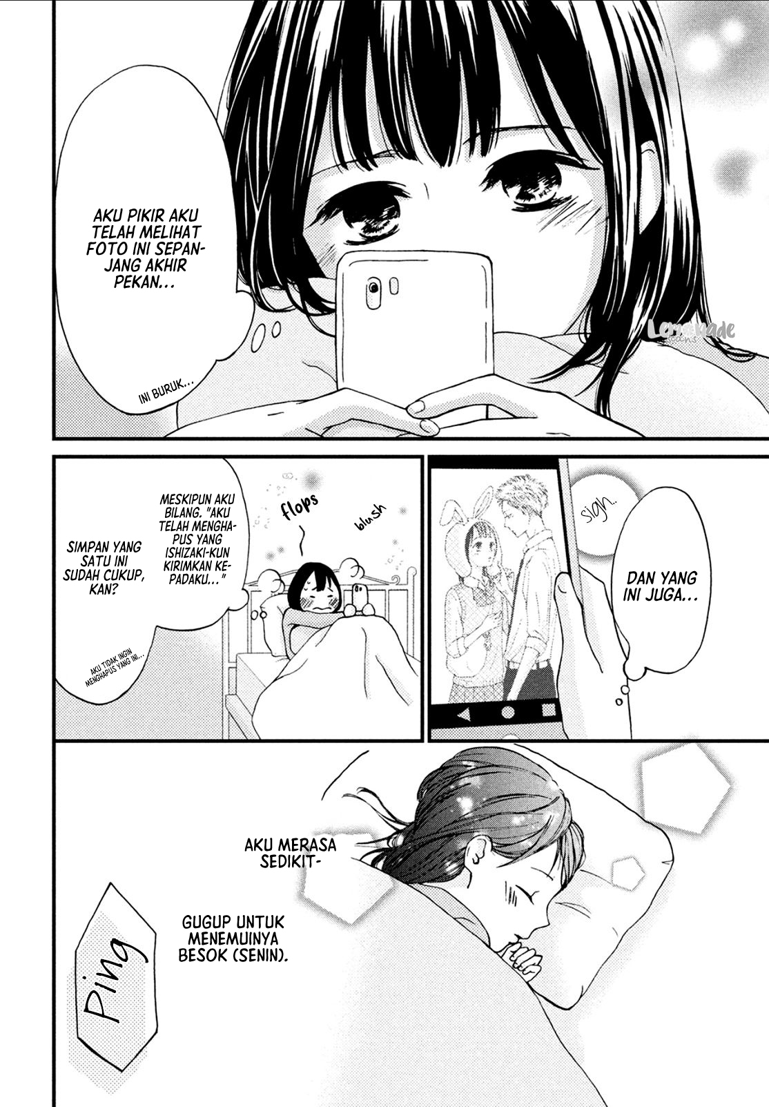 Yamaguchi-kun wa Warukunai Vol. 2 Ch. 6 第4页