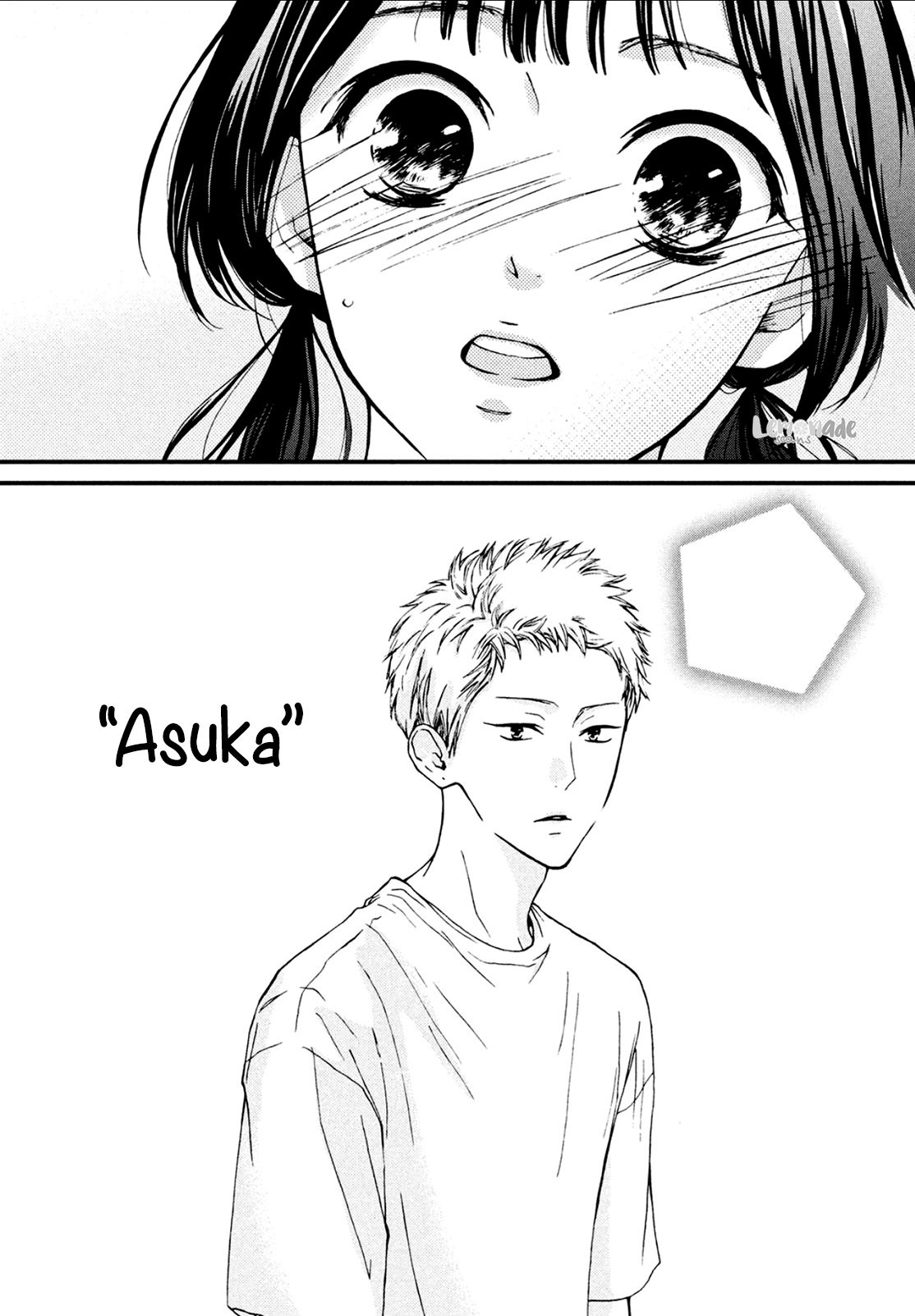 Yamaguchi-kun wa Warukunai Vol. 2 Ch. 6 第31页