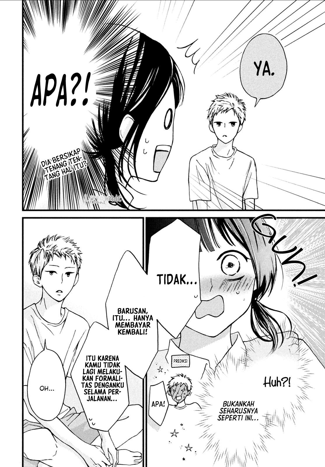 Yamaguchi-kun wa Warukunai Vol. 2 Ch. 6 第32页