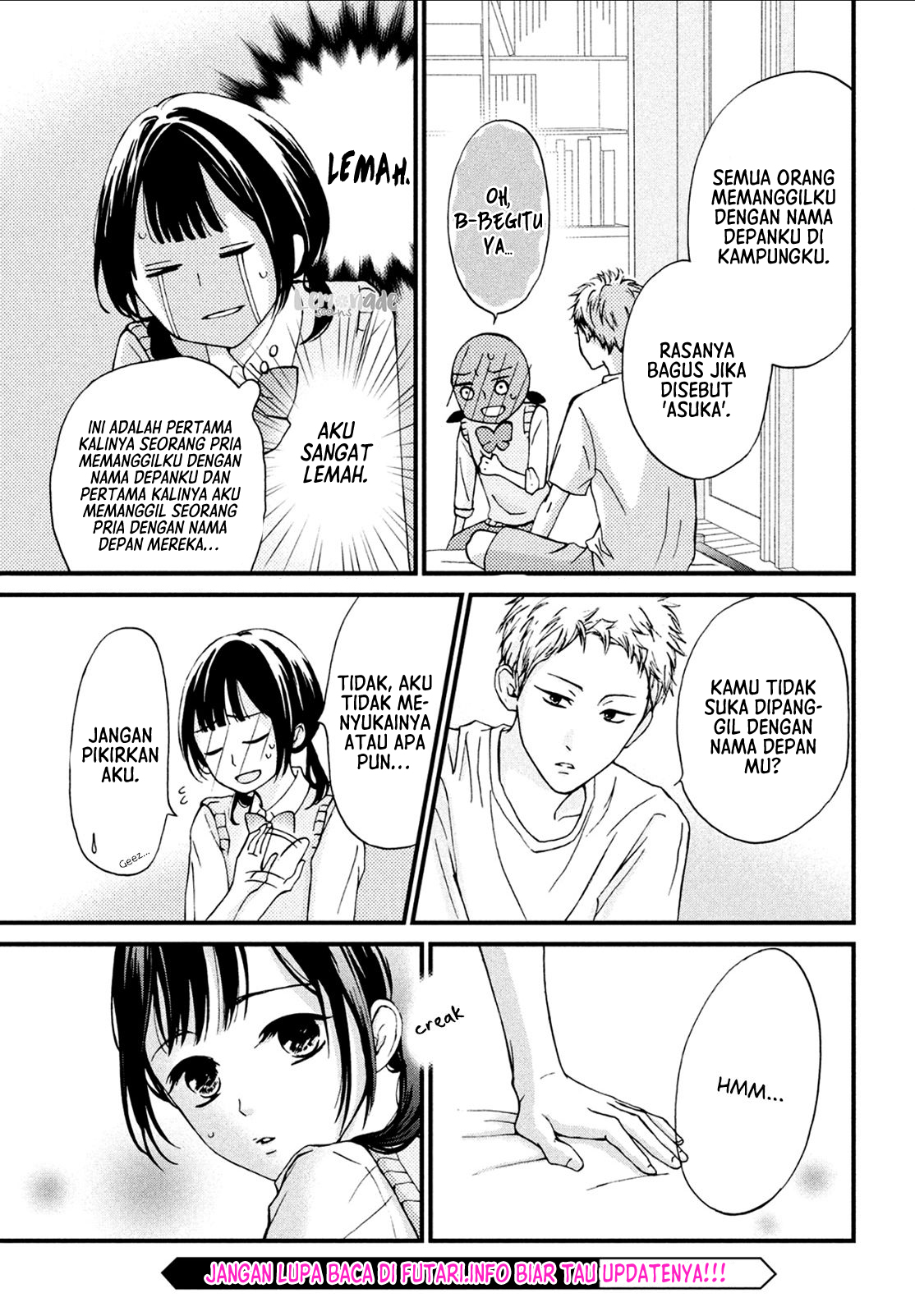 Yamaguchi-kun wa Warukunai Vol. 2 Ch. 6 第33页