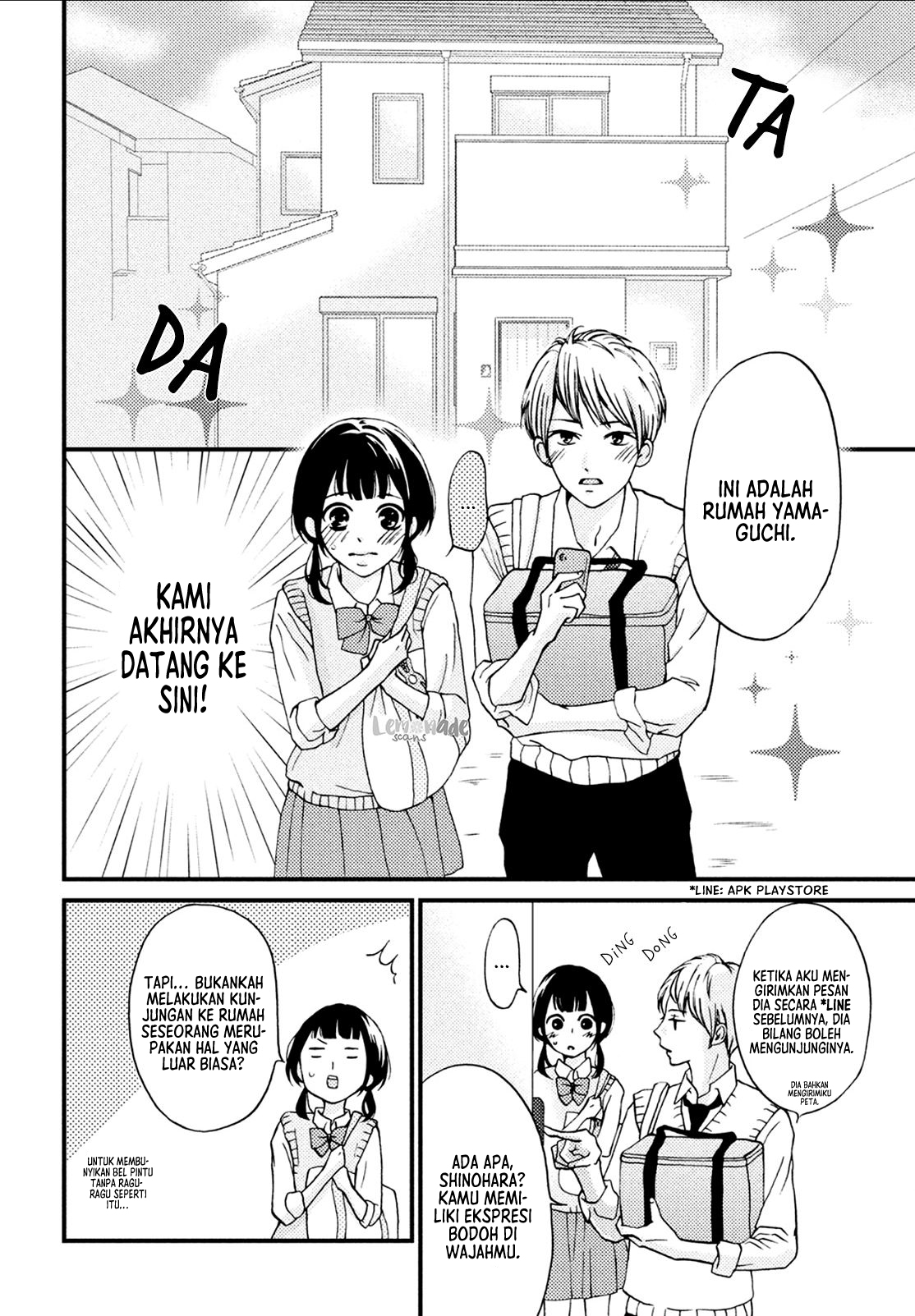 Yamaguchi-kun wa Warukunai Vol. 2 Ch. 6 第6页
