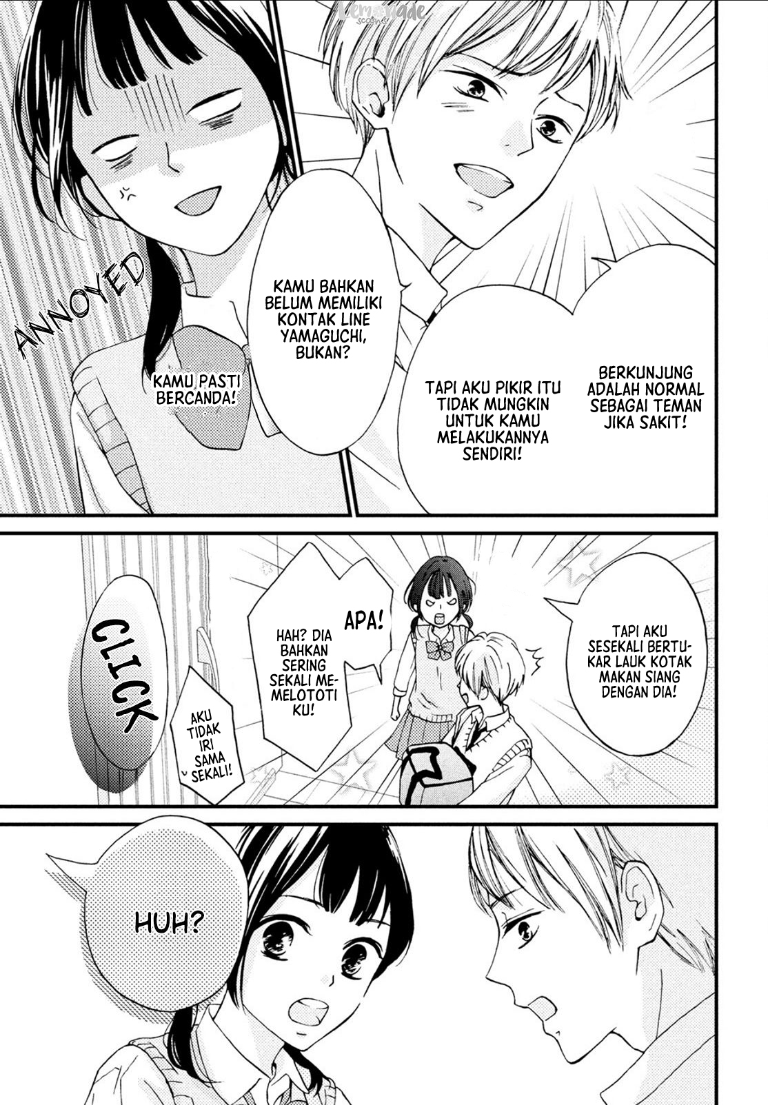 Yamaguchi-kun wa Warukunai Vol. 2 Ch. 6 第7页