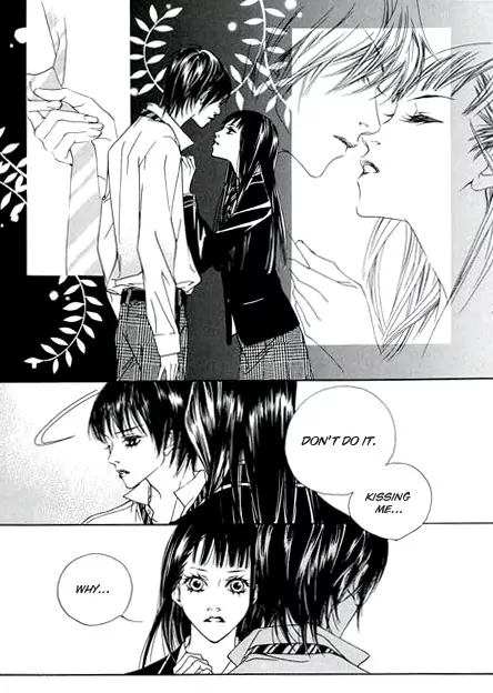 The Flowers of Evil Vol. 2 Ch. 4 第13页