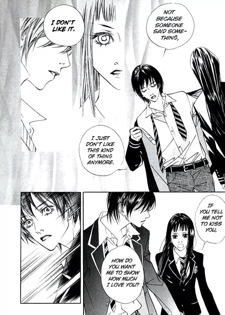 The Flowers of Evil Vol. 2 Ch. 4 第16页