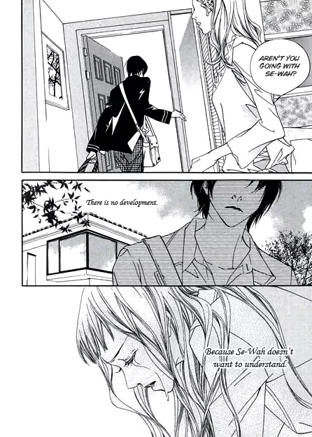 The Flowers of Evil Vol. 2 Ch. 4 第20页