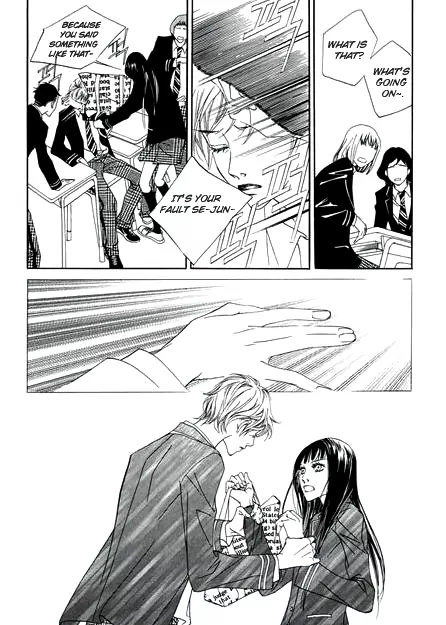 The Flowers of Evil Vol. 2 Ch. 4 第25页