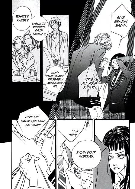 The Flowers of Evil Vol. 2 Ch. 4 第28页
