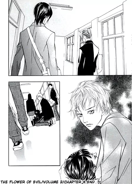 The Flowers of Evil Vol. 2 Ch. 4 第43页
