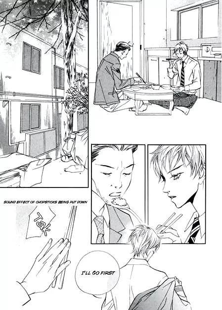 The Flowers of Evil Vol. 2 Ch. 4 第7页