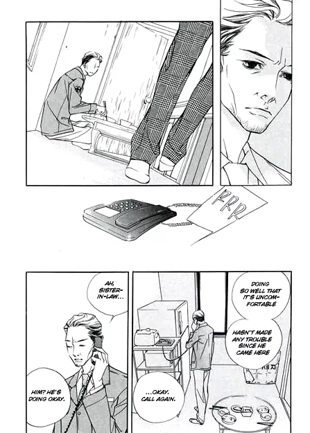 The Flowers of Evil Vol. 2 Ch. 4 第8页