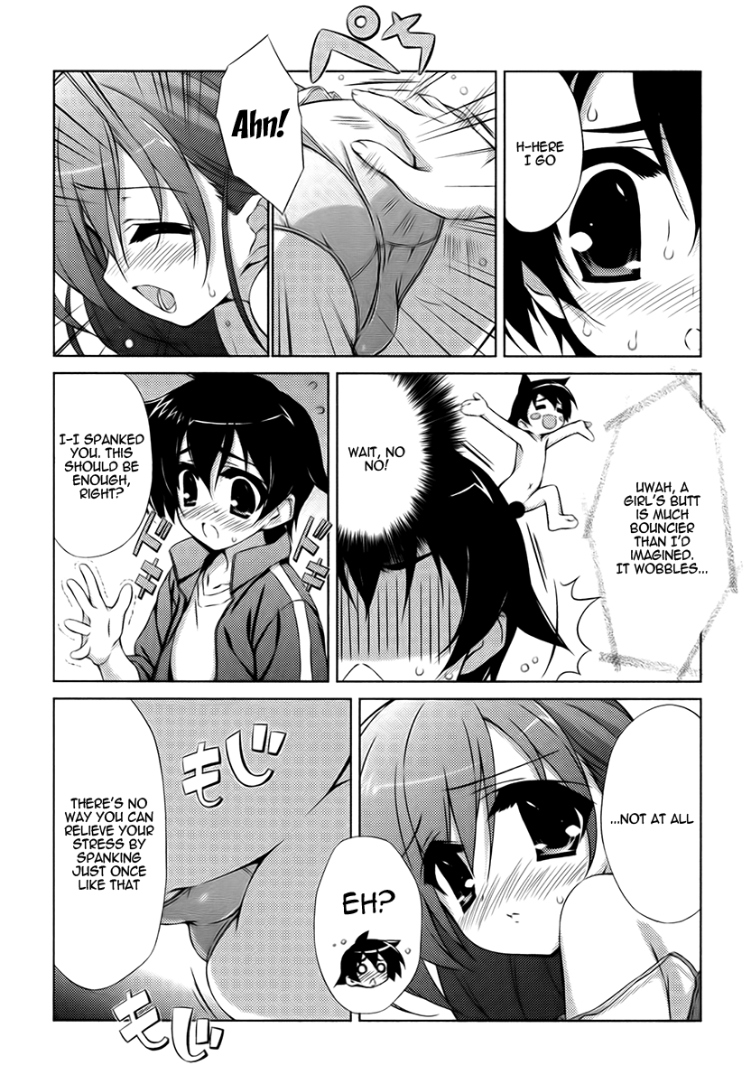 Asa made Jugyou Chu! Please spank me 第17页
