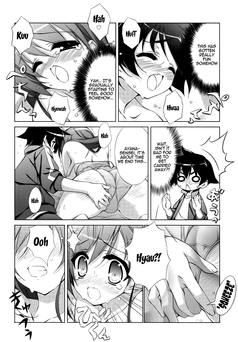 Asa made Jugyou Chu! Please spank me 第20页