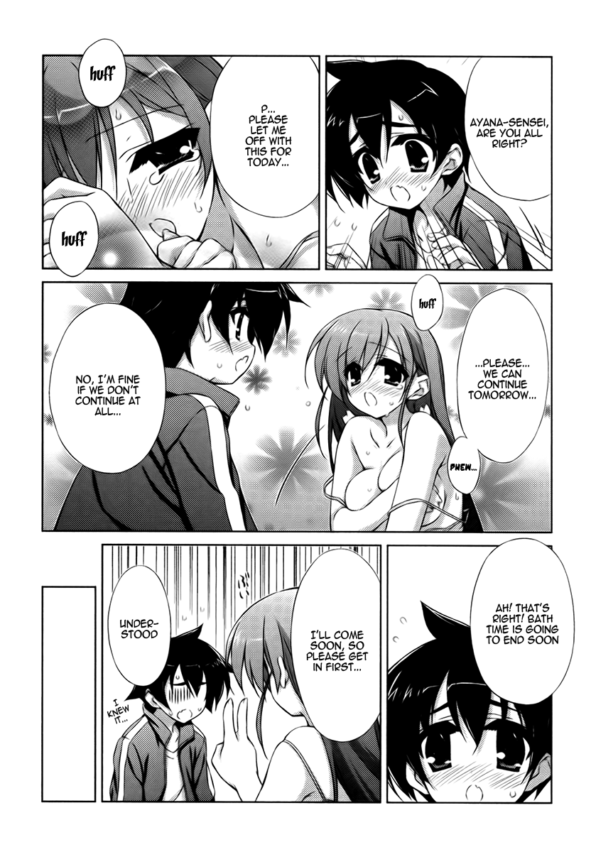 Asa made Jugyou Chu! Please spank me 第22页
