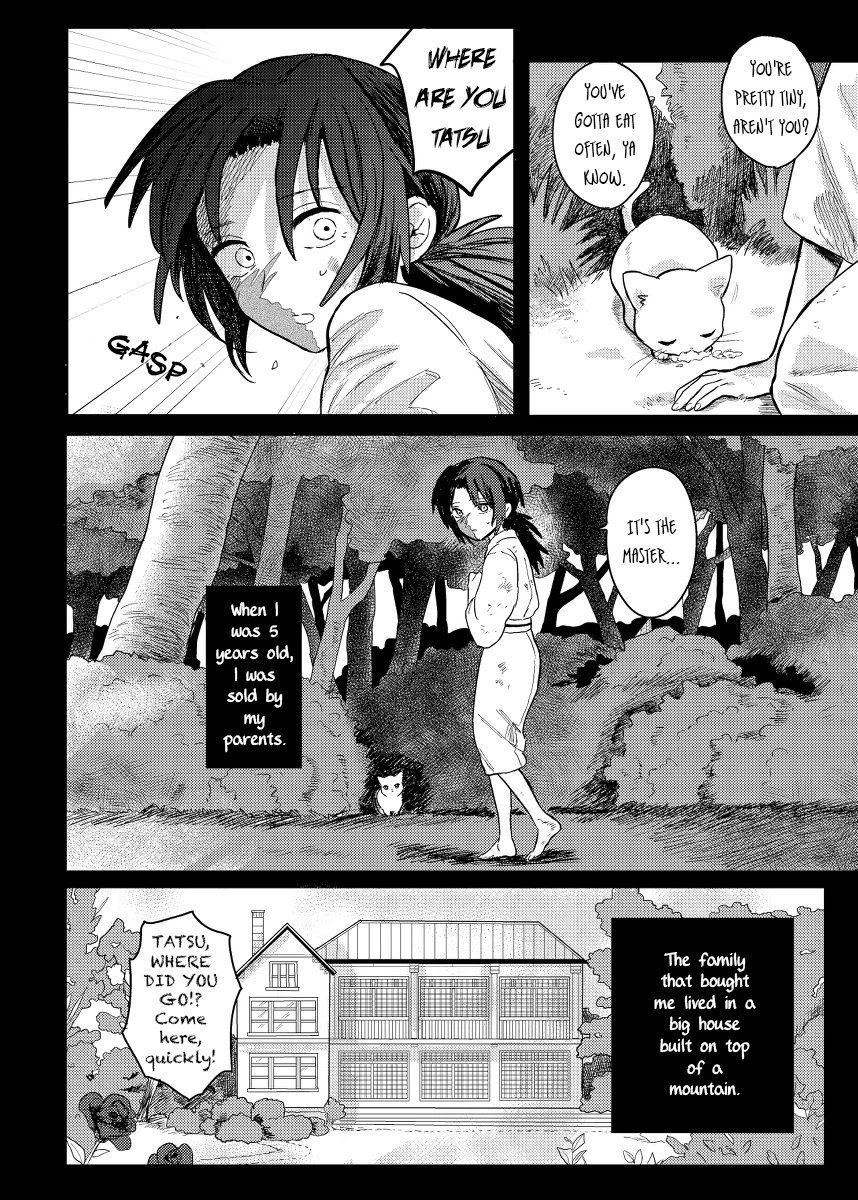 The Murderer and the girl 第2页
