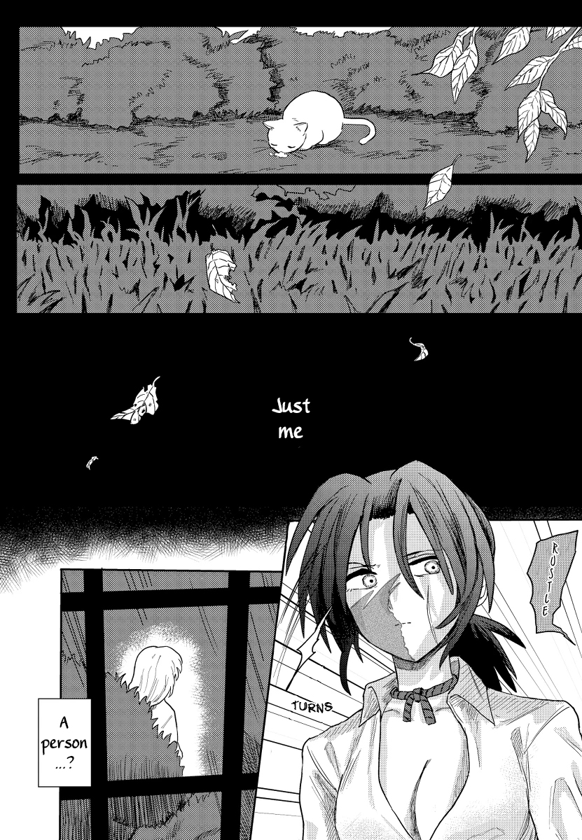 The Murderer and the girl Oneshot 第14页
