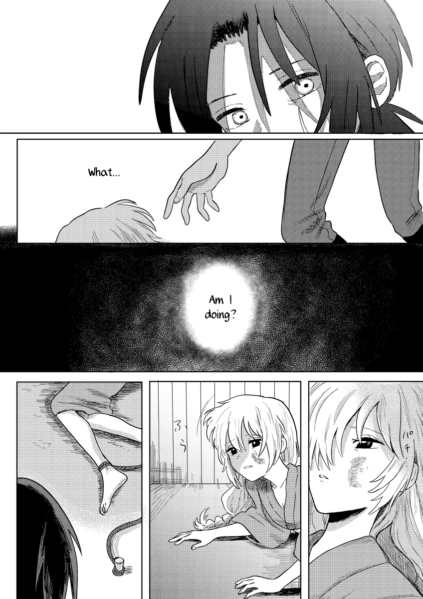 The Murderer and the girl Oneshot 第18页
