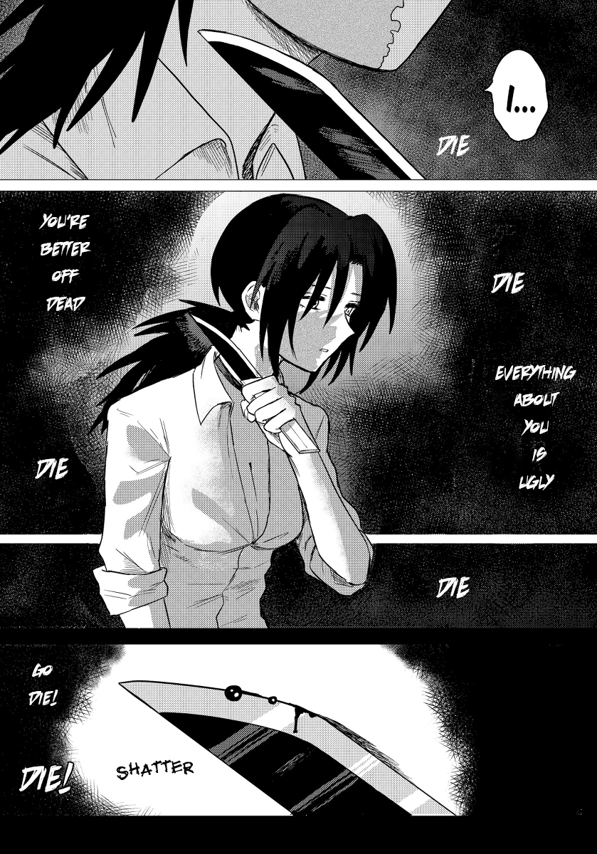 The Murderer and the girl Oneshot 第34页