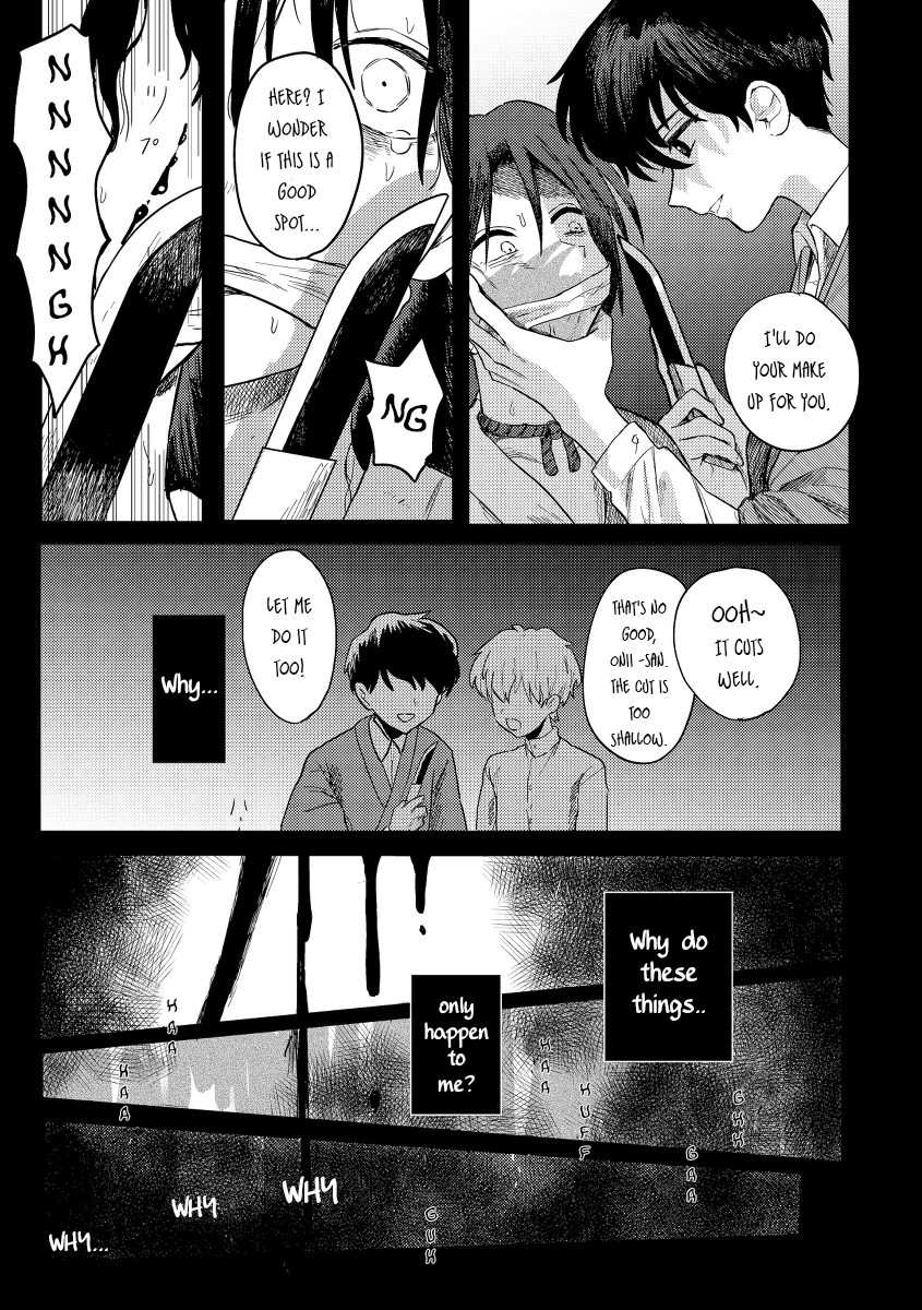 The Murderer and the girl 第5页