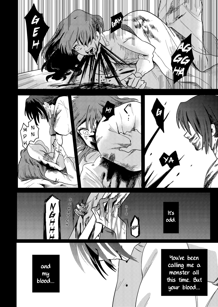 The Murderer and the girl Oneshot 第10页