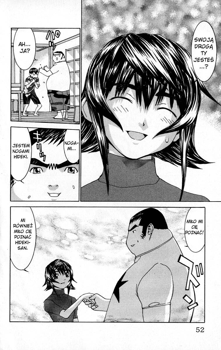 No Bra Kłamstwo i prawda 第11页