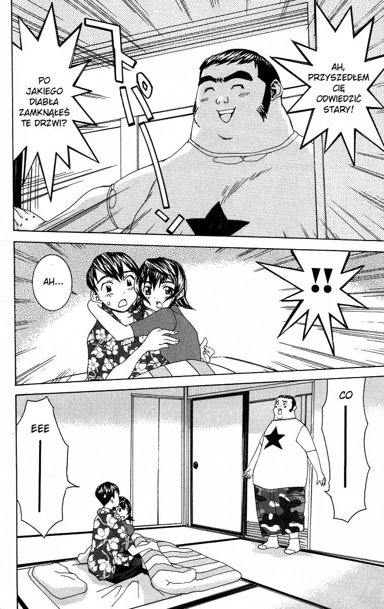 No Bra Kłamstwo i prawda 第7页
