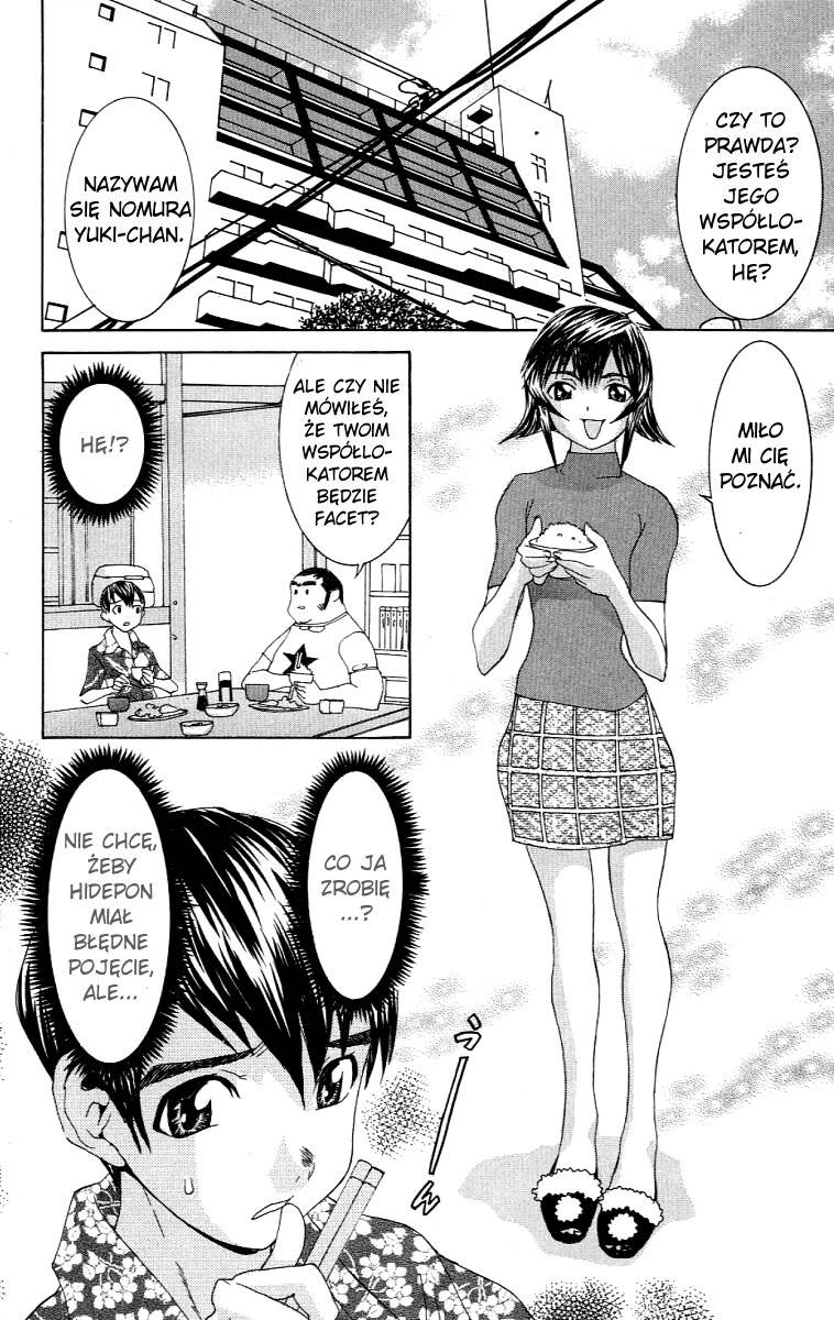 No Bra Kłamstwo i prawda 第9页