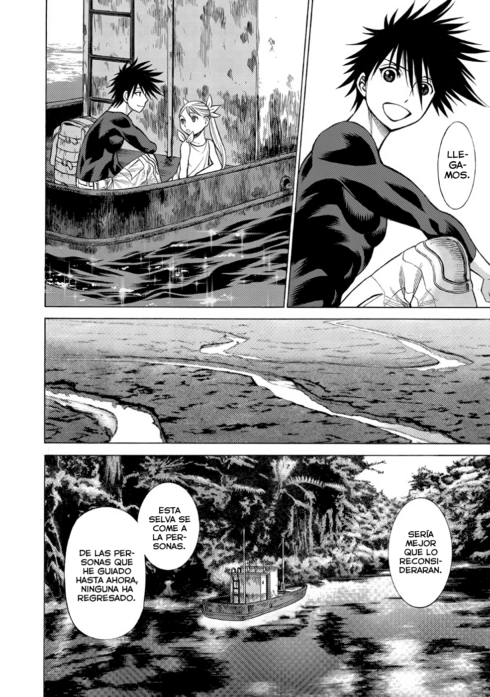 Dance in the Vampire Bund A.S.O. Vol. 1 Ch. 4 第11页