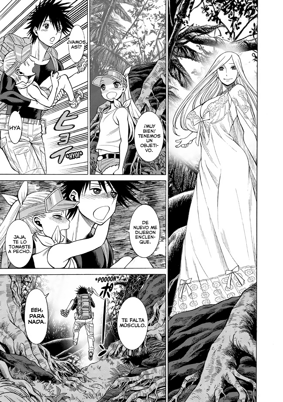 Dance in the Vampire Bund A.S.O. Vol. 1 Ch. 4 第14页