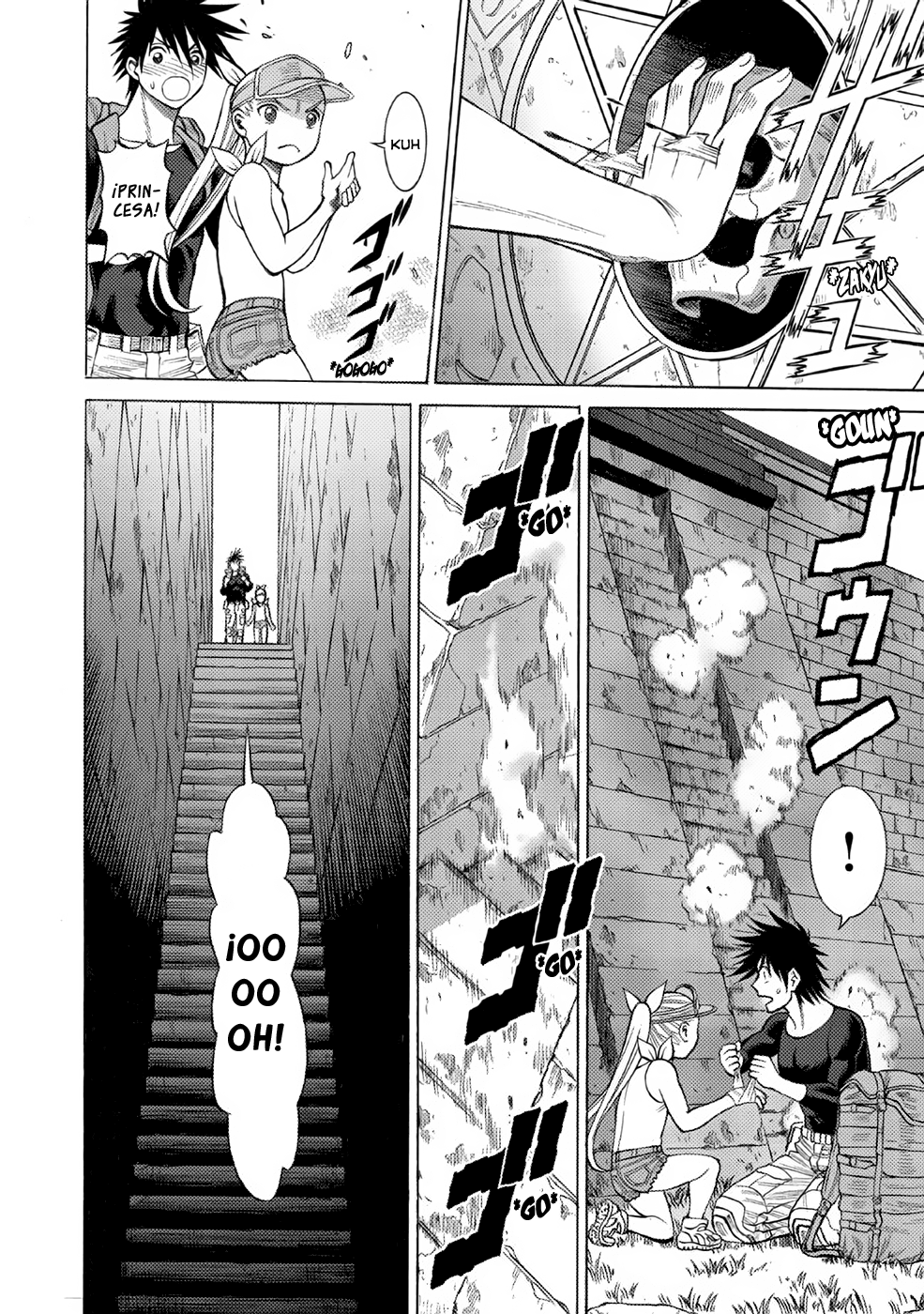 Dance in the Vampire Bund A.S.O. Vol. 1 Ch. 4 第21页