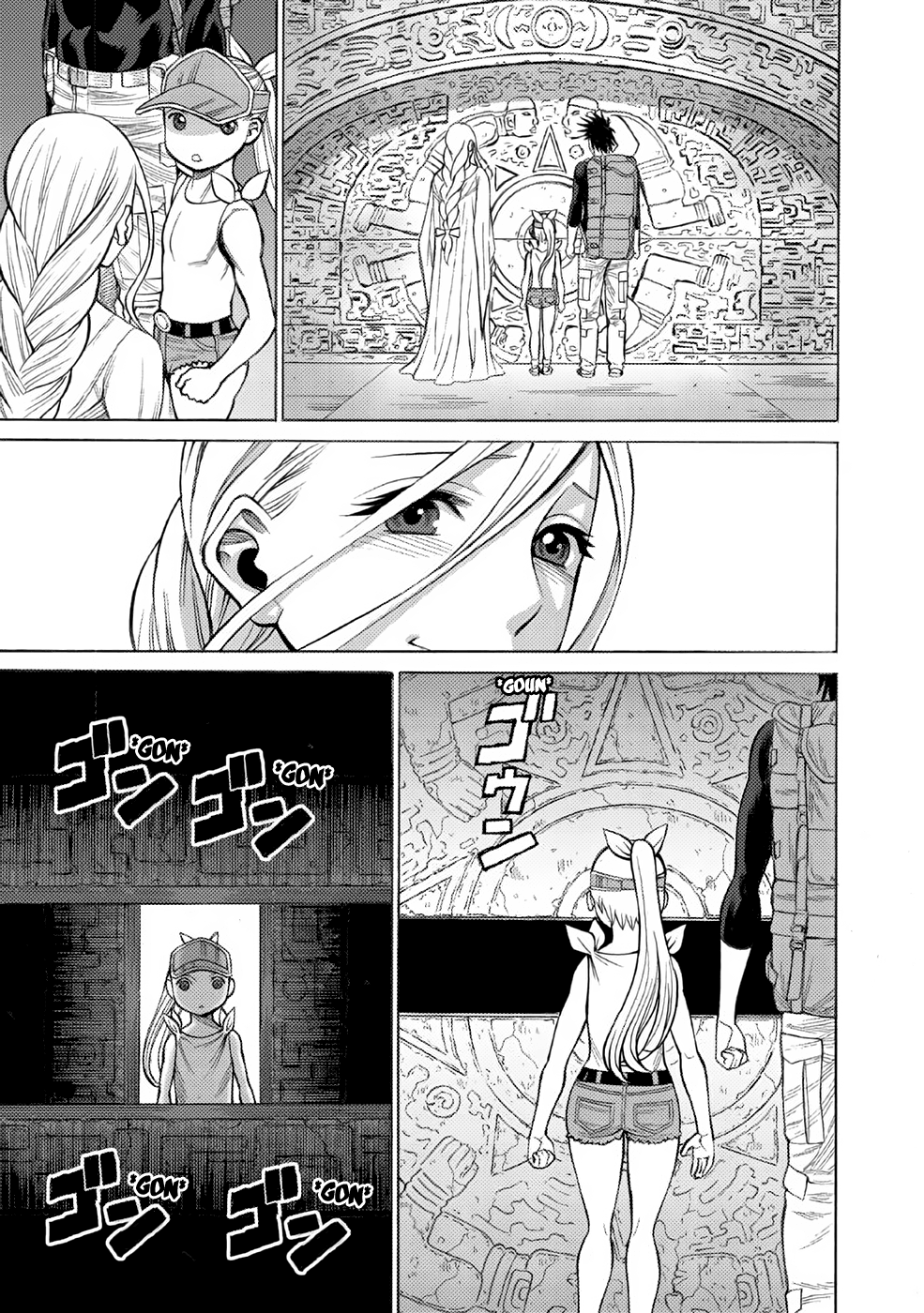 Dance in the Vampire Bund A.S.O. Vol. 1 Ch. 4 第24页