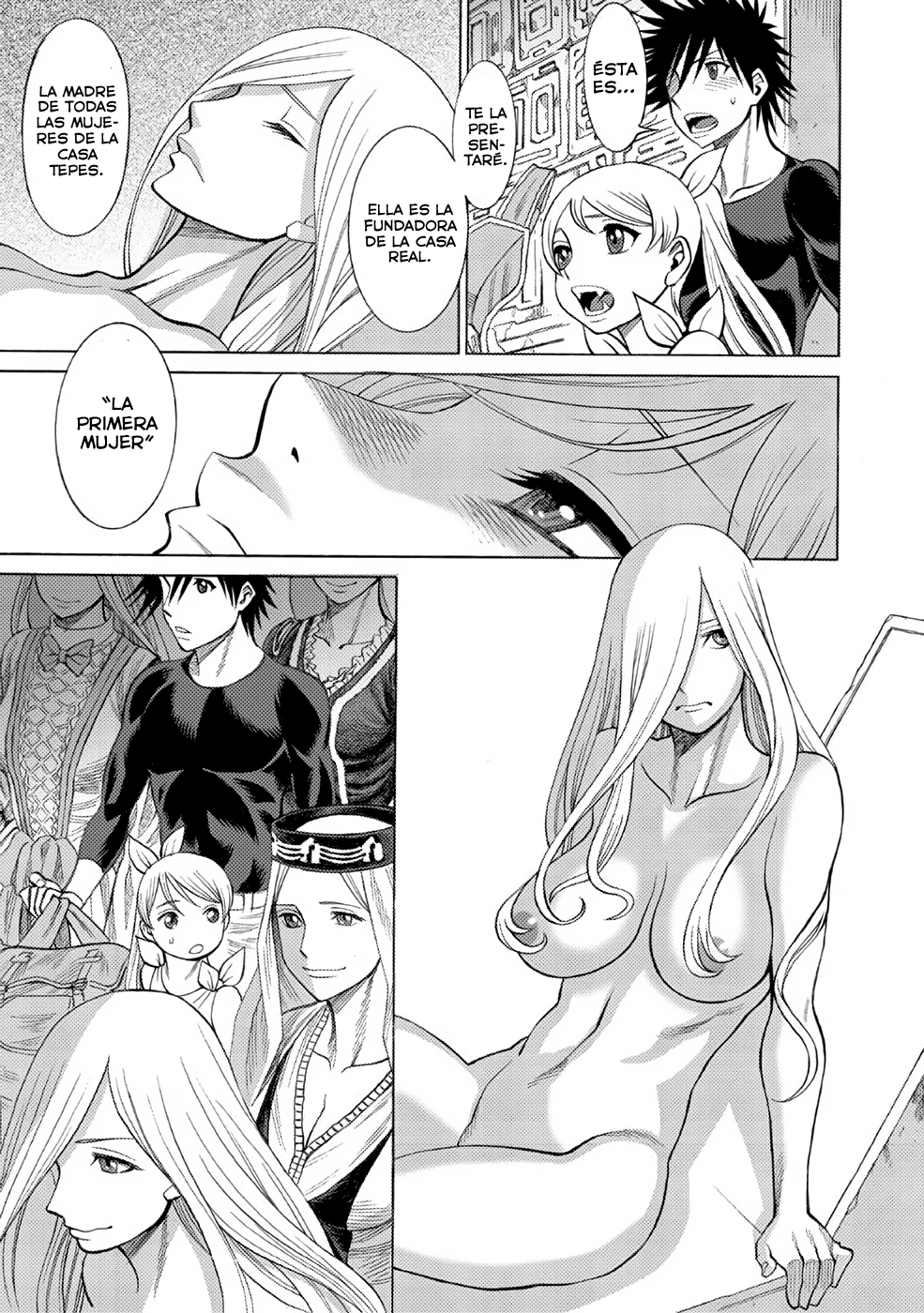 Dance in the Vampire Bund A.S.O. Vol. 1 Ch. 4 第26页