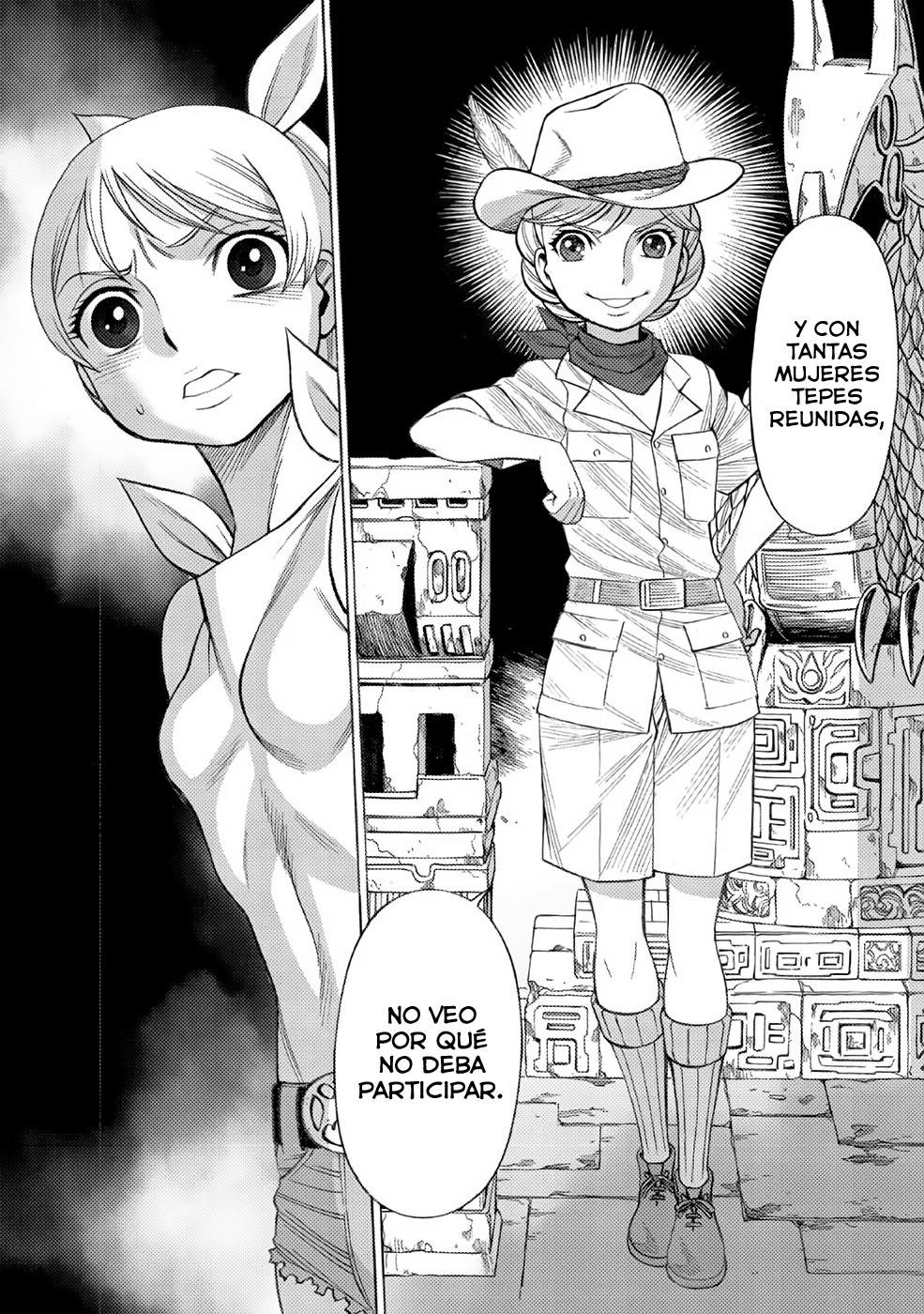 Dance in the Vampire Bund A.S.O. Vol. 1 Ch. 4 第30页
