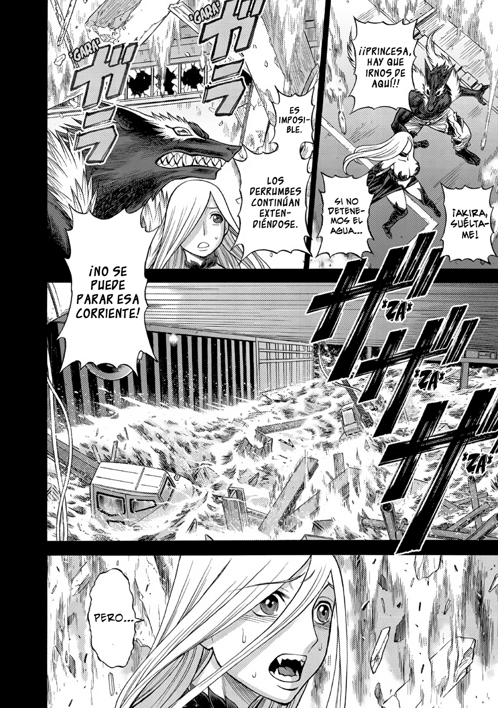 Dance in the Vampire Bund A.S.O. Vol. 1 Ch. 4 第9页